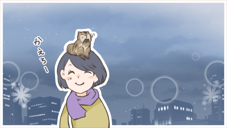 疲れ切っているOLと賢いリス