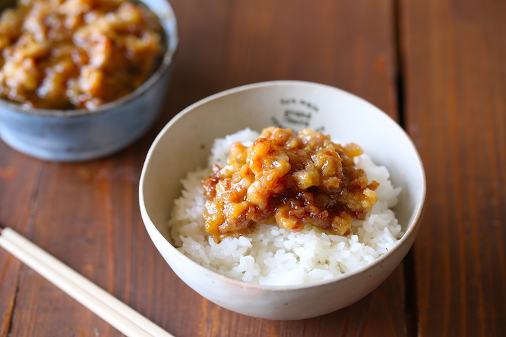 沖縄定番！ご飯泥棒すぎる油味噌が簡単なのにめちゃくちゃ美味い！