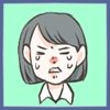 疲れきっているOL