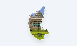 Karnataka Tenders