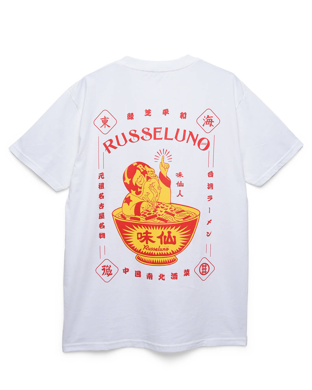 Russeluno 十五周年記念 矢場味仙 x Russelunoのコラボ