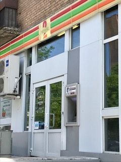 ウラジオストクのコンビニ