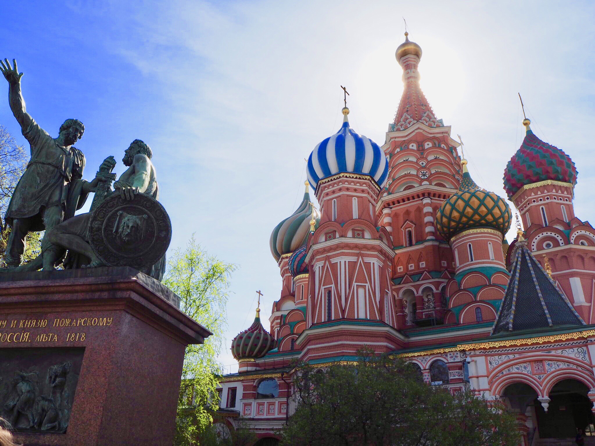 Saint basil’s cathedral