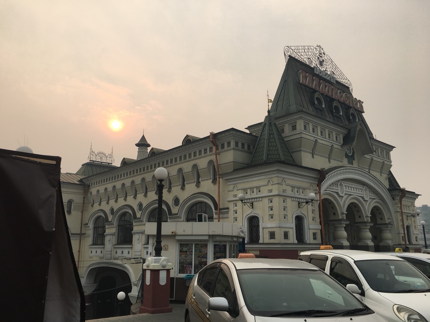 シベリア鉄道旅はまるでハリーポッター ウラジオ ハバロフスク お客様ロシア旅行記 ロシアビザーズのロシア旅行 観光系ブログ