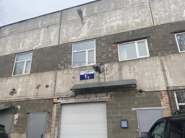 Продажа городской недвижимости в москве с аукциона