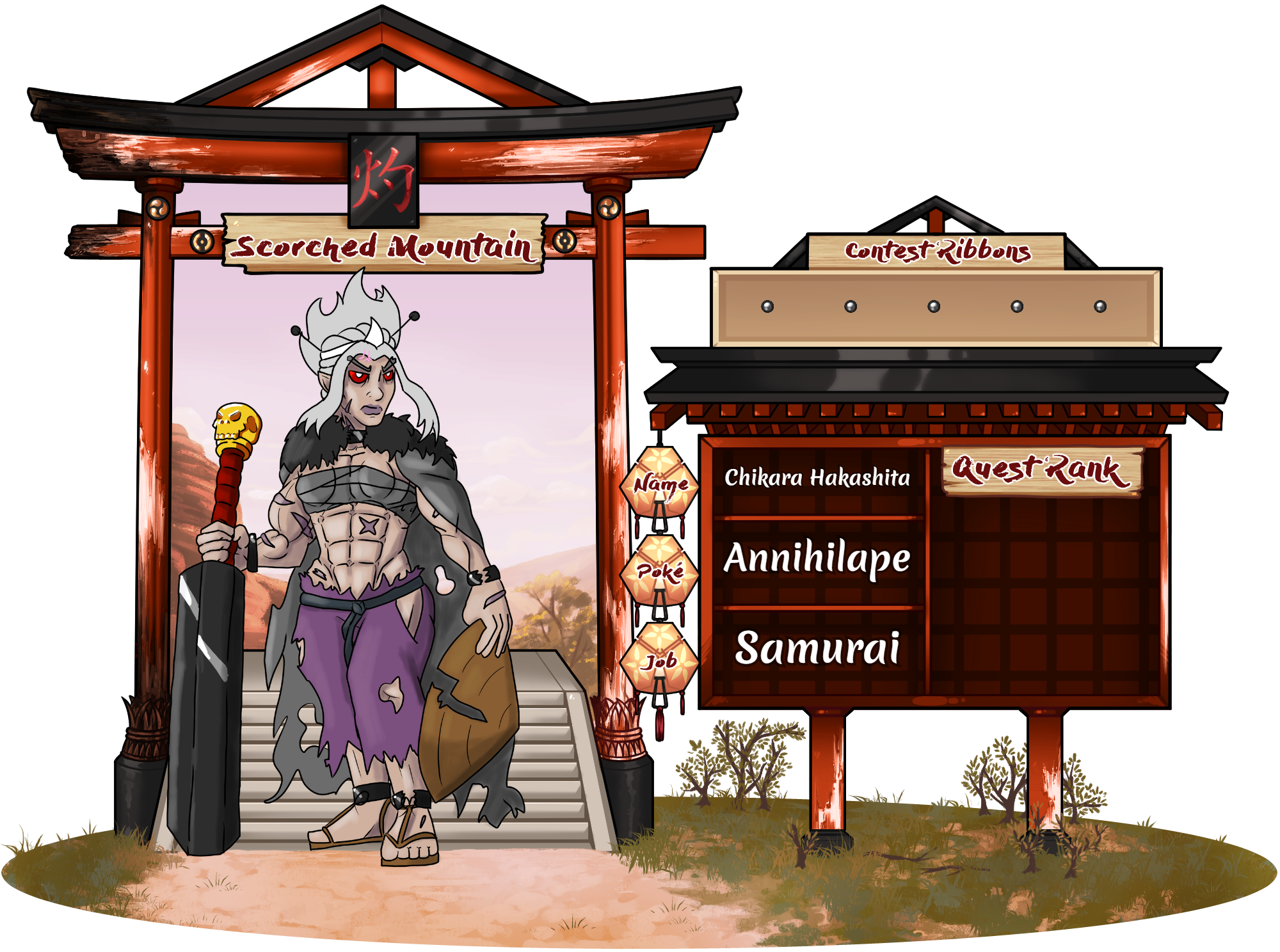 Chikara Hakashita application sheet
