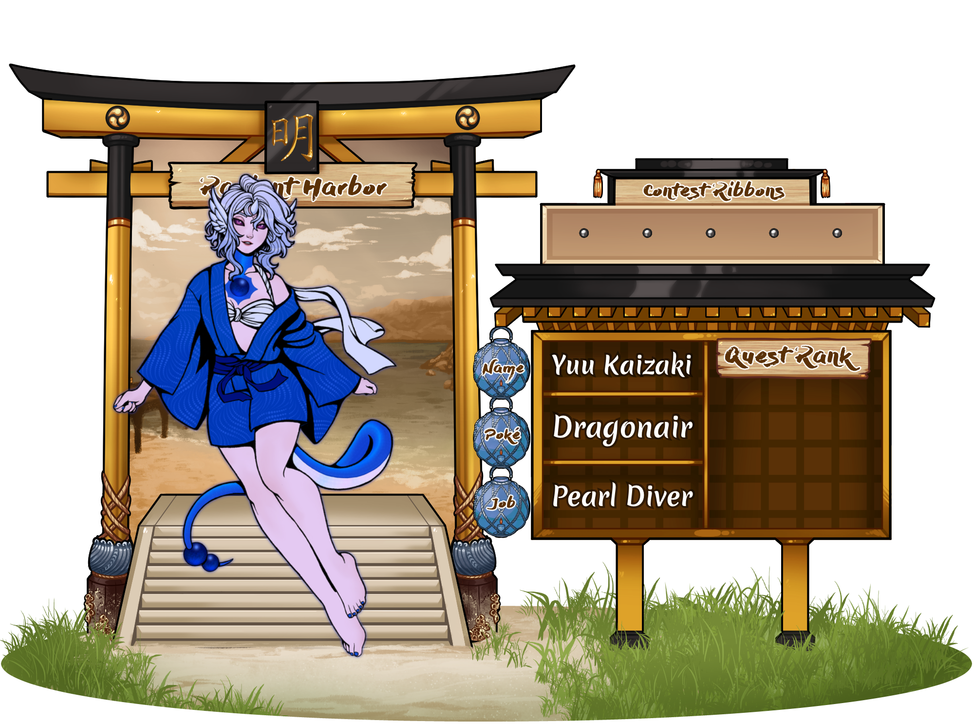 Yuu Kaizaki application sheet