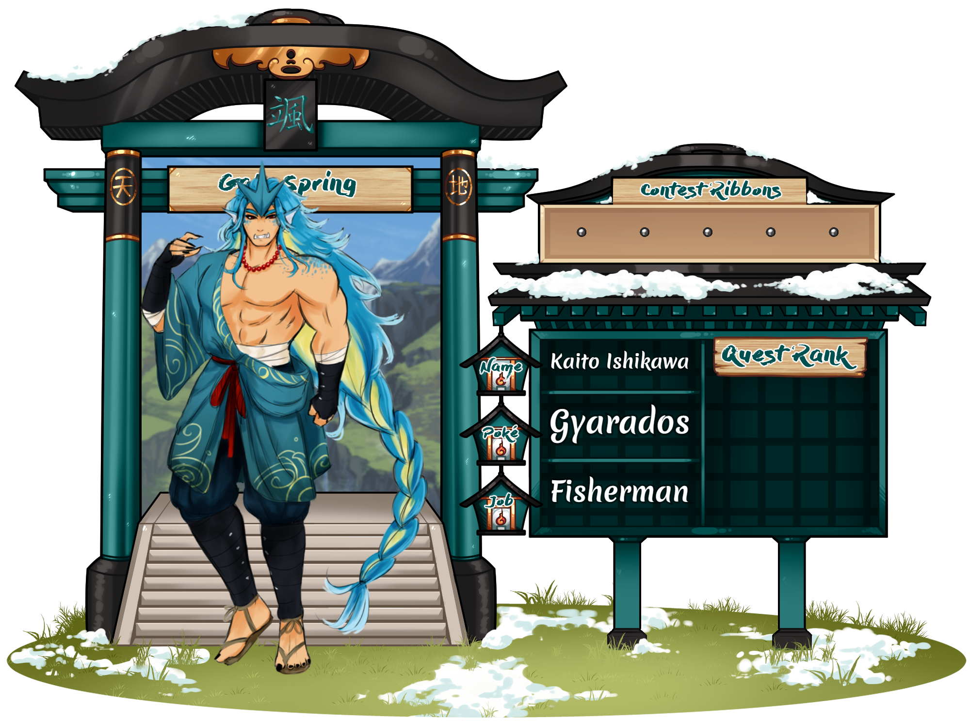 Kaito Ishikawa application sheet