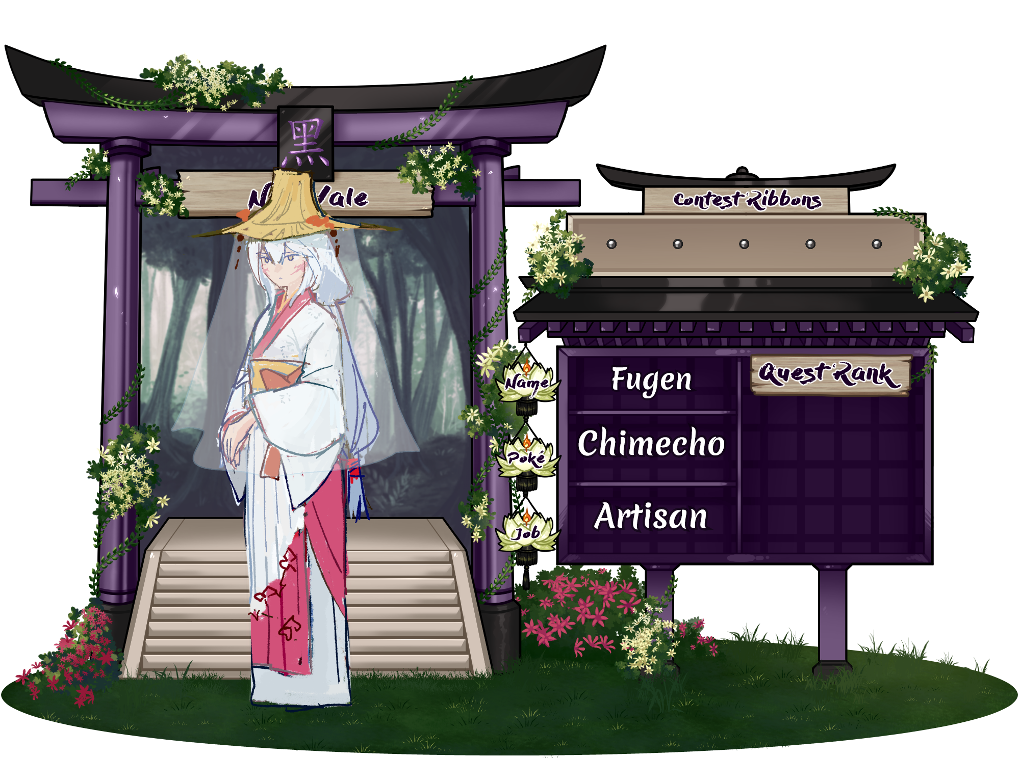 Fugen application sheet