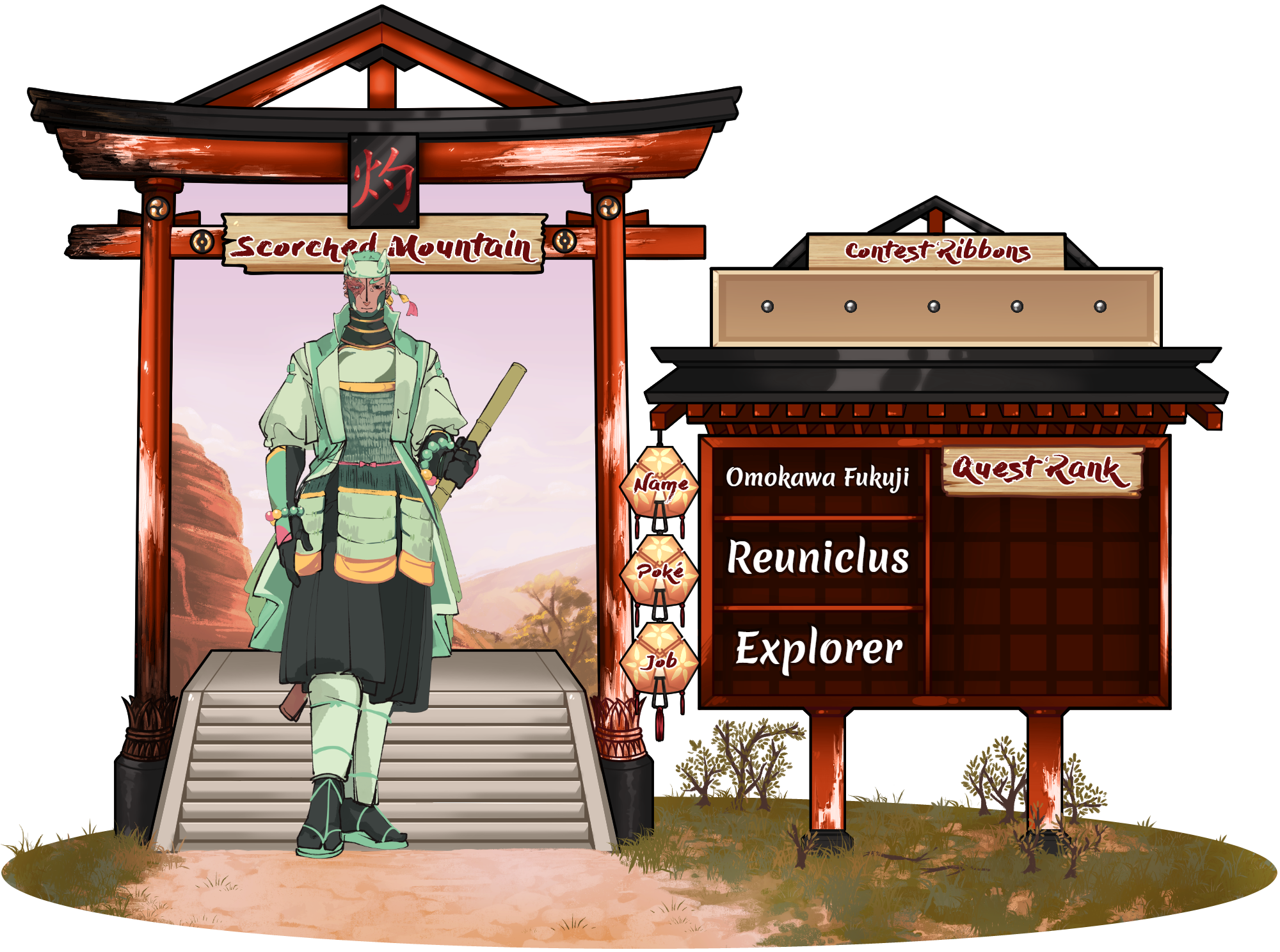 Omokawa Fukuji application sheet