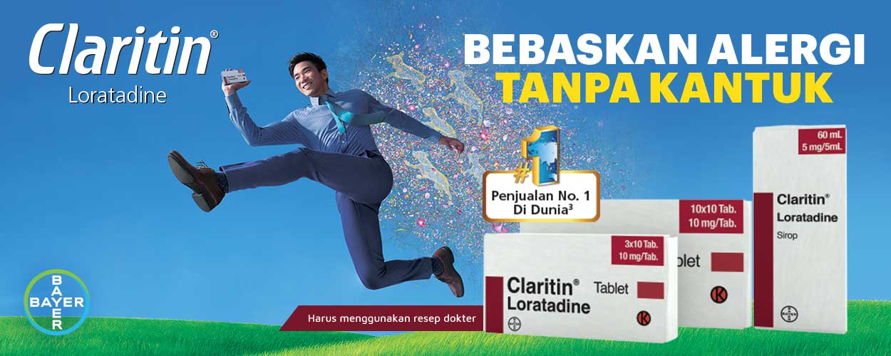 Claritin Promo Code