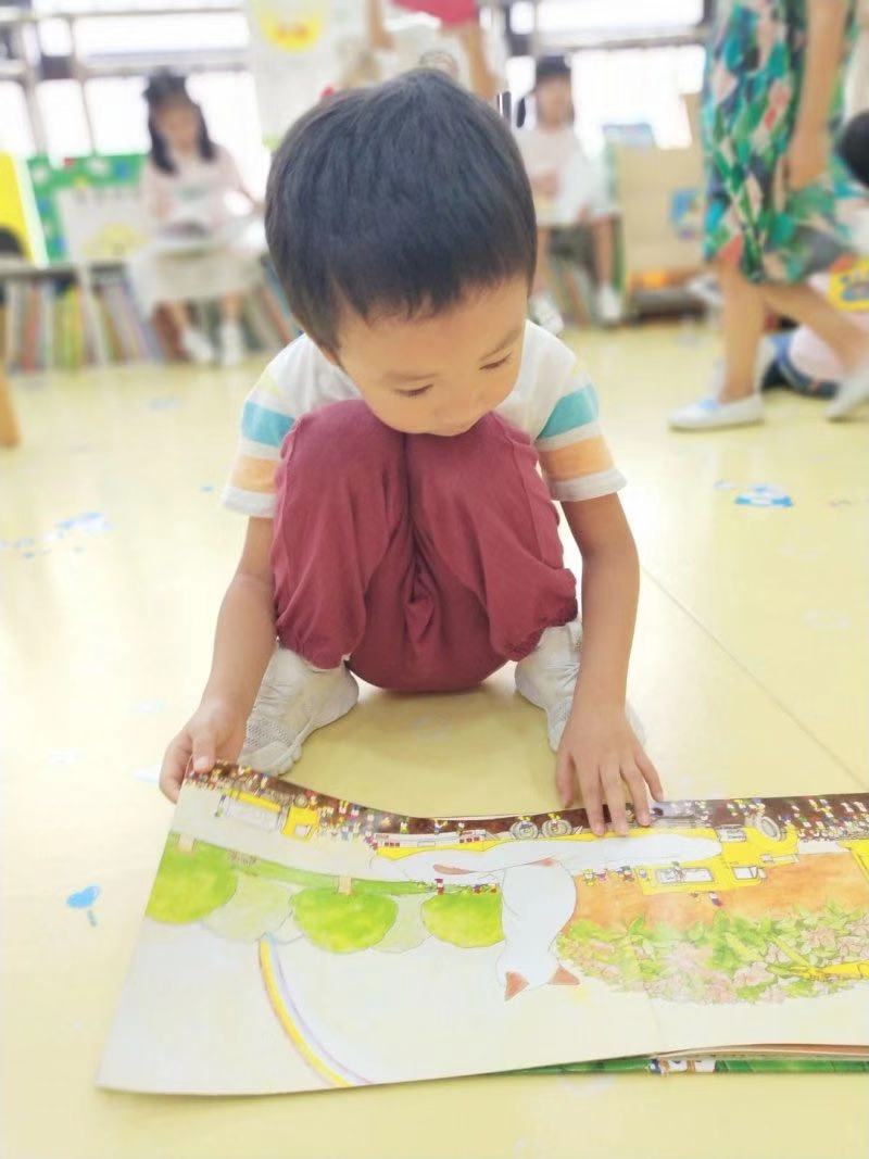 kindergarten