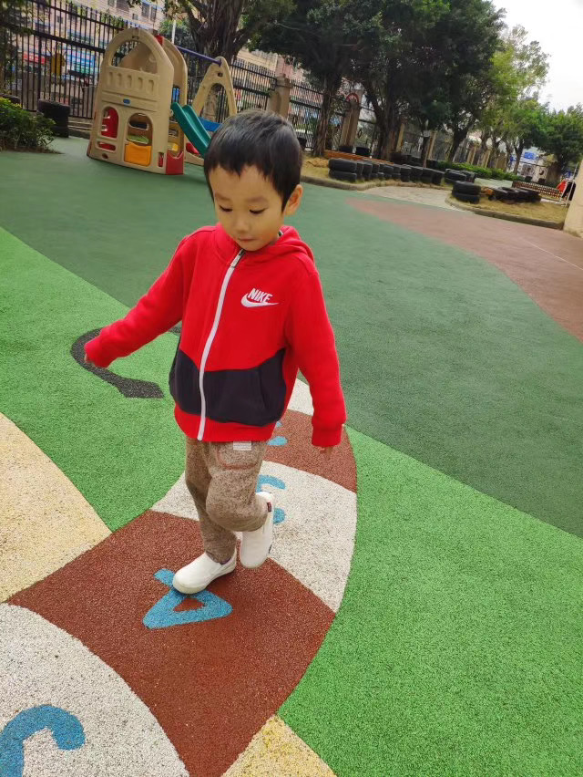 kindergarten