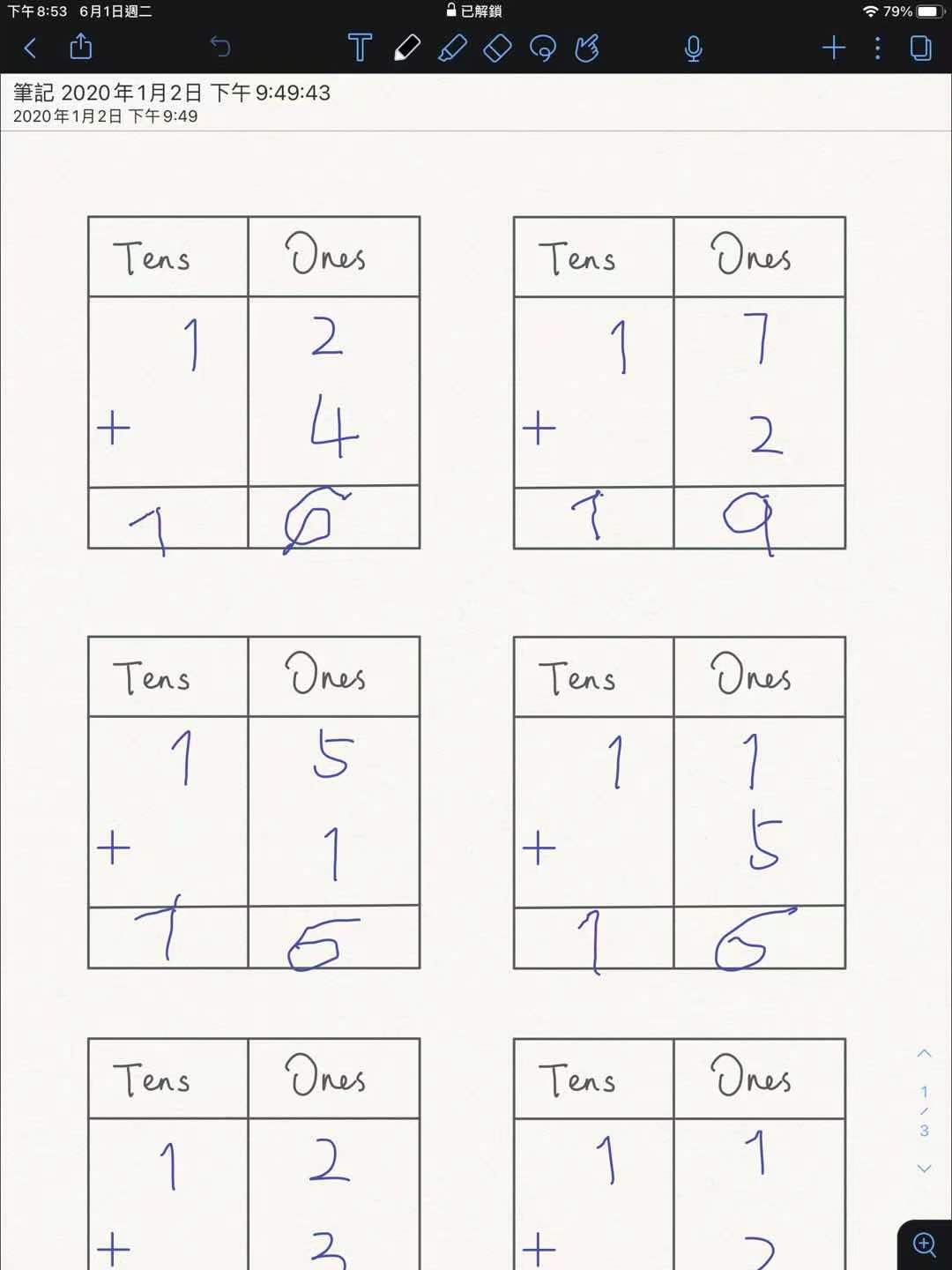 math