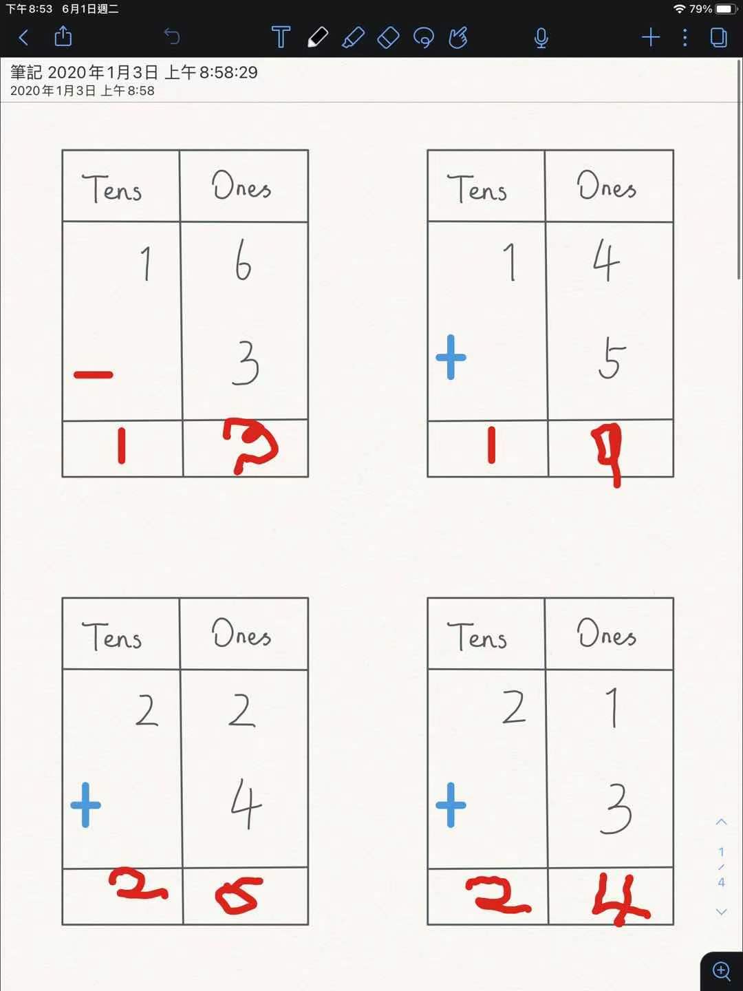 math