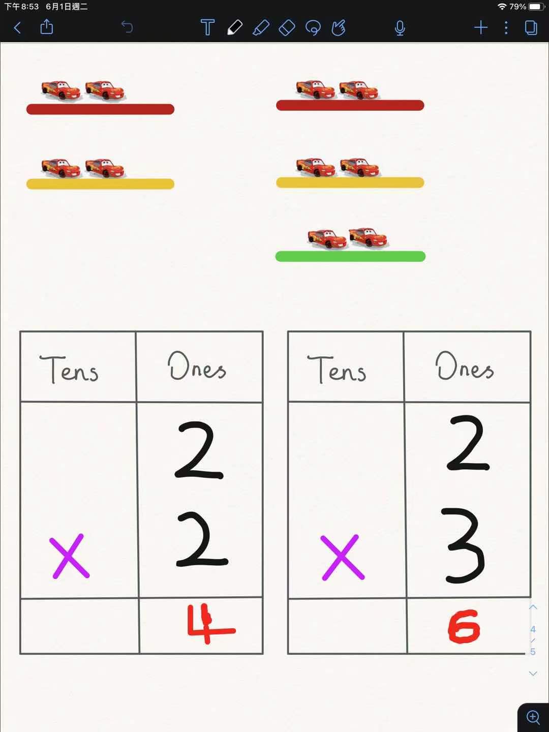 math