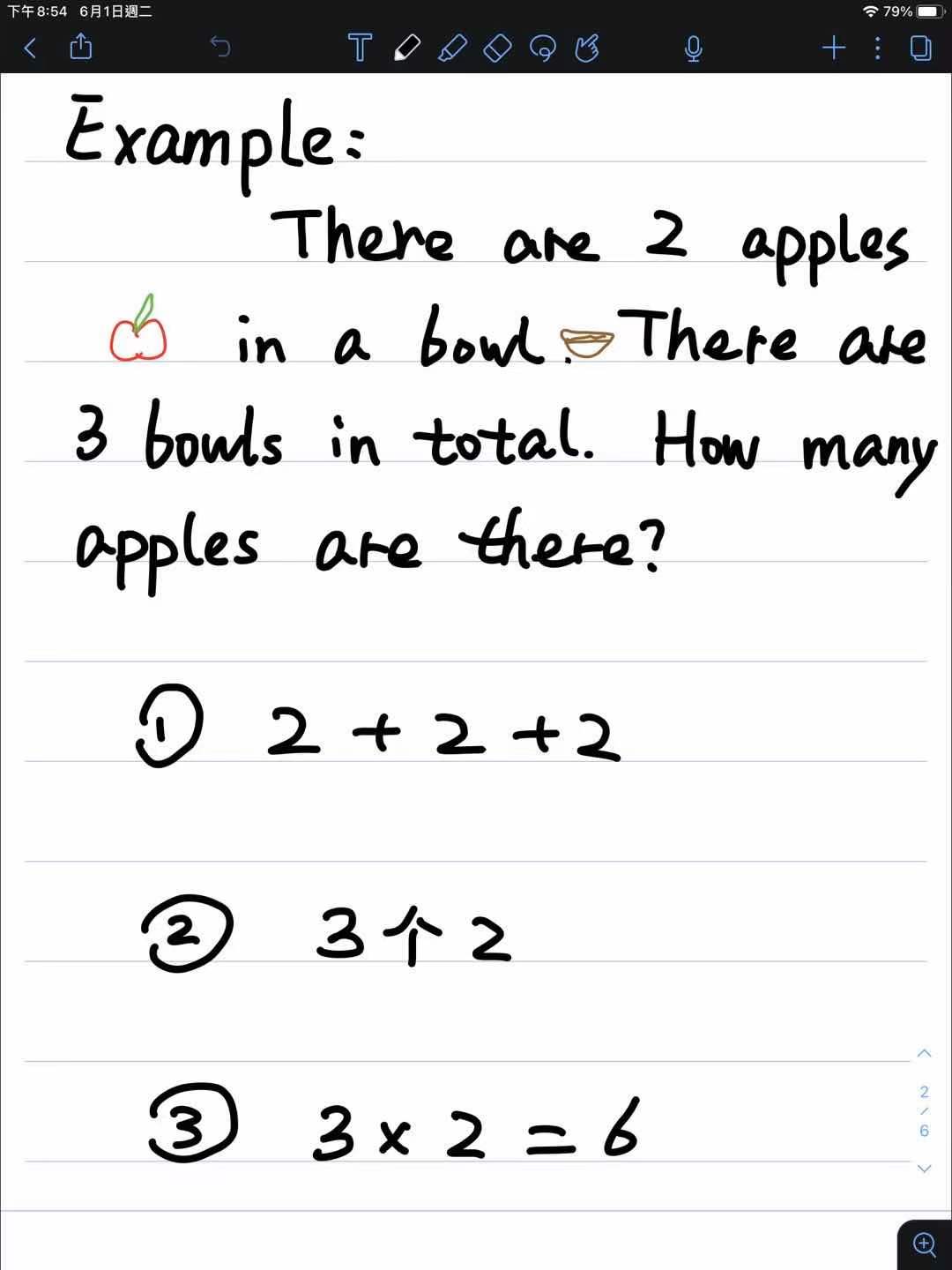 math