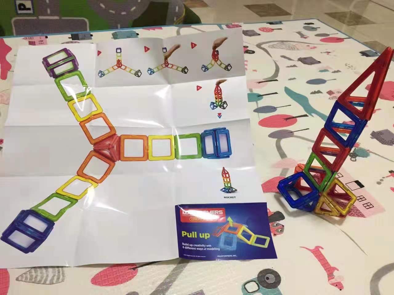 magformers