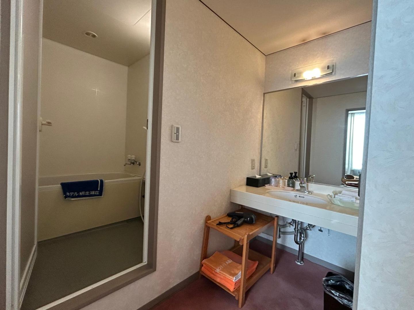 Hotel Abashirikoso thumbnail 3