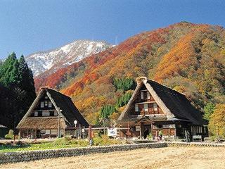 Gokayama Onsen Akaokan thumbnail 3