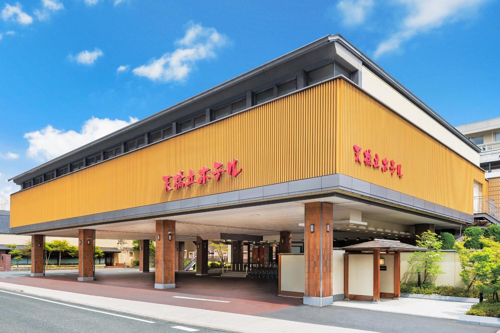 Amano Hashidate Hotel - Image 1
