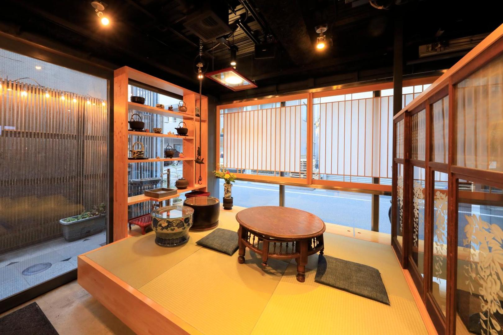 Andon Ryokan thumbnail 2