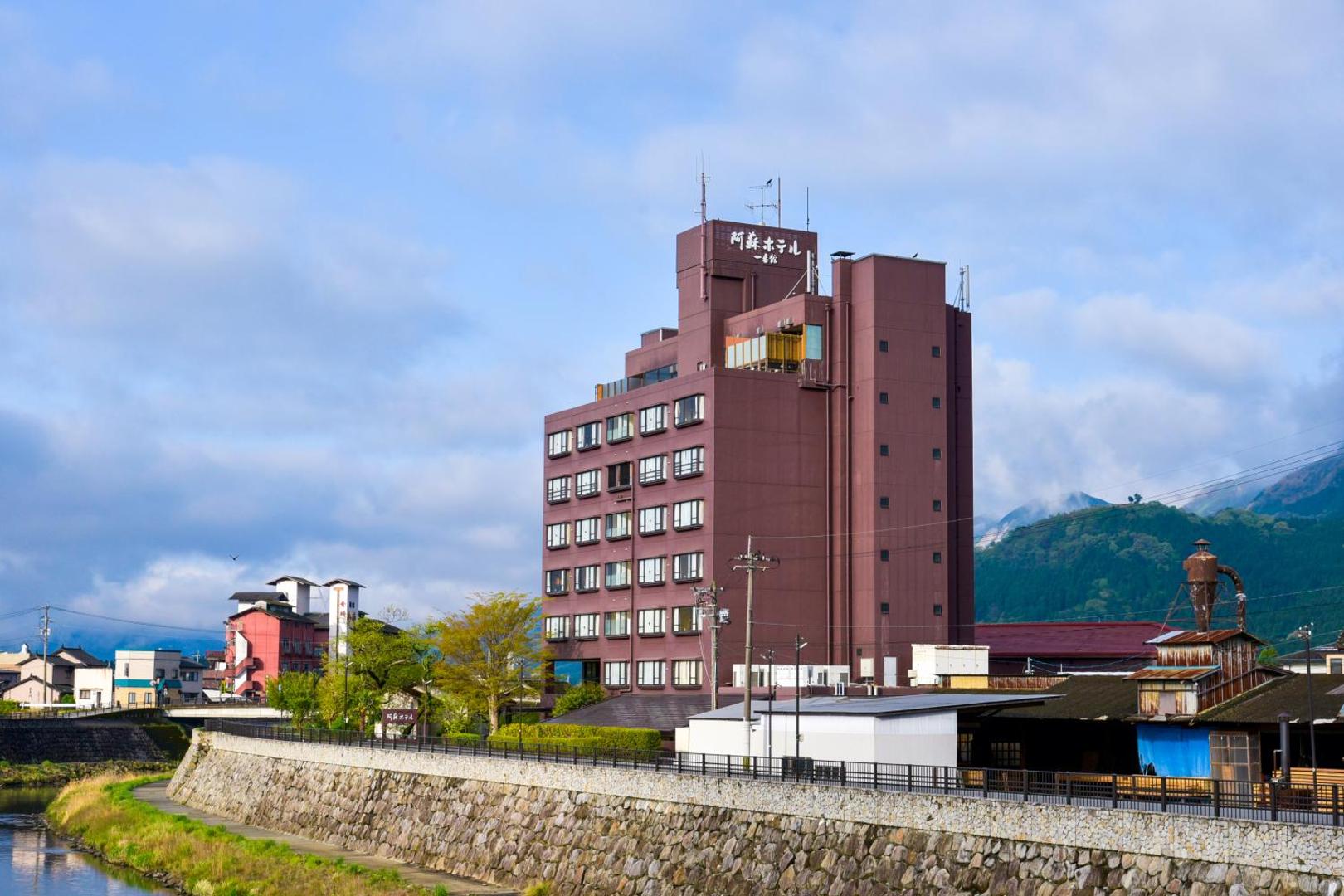 Aso Hotel - Image 1