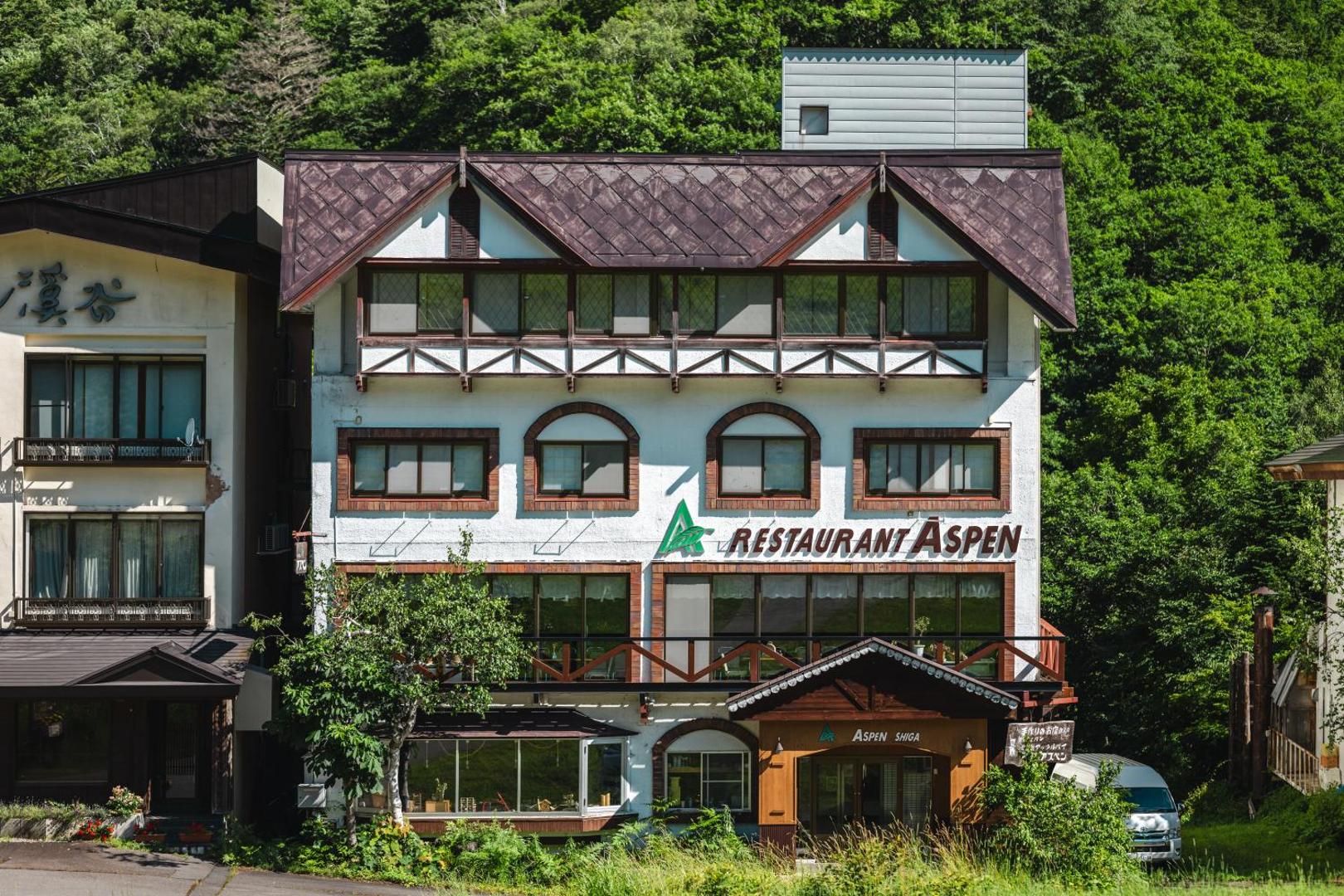 Aspen Shiga - Image 1