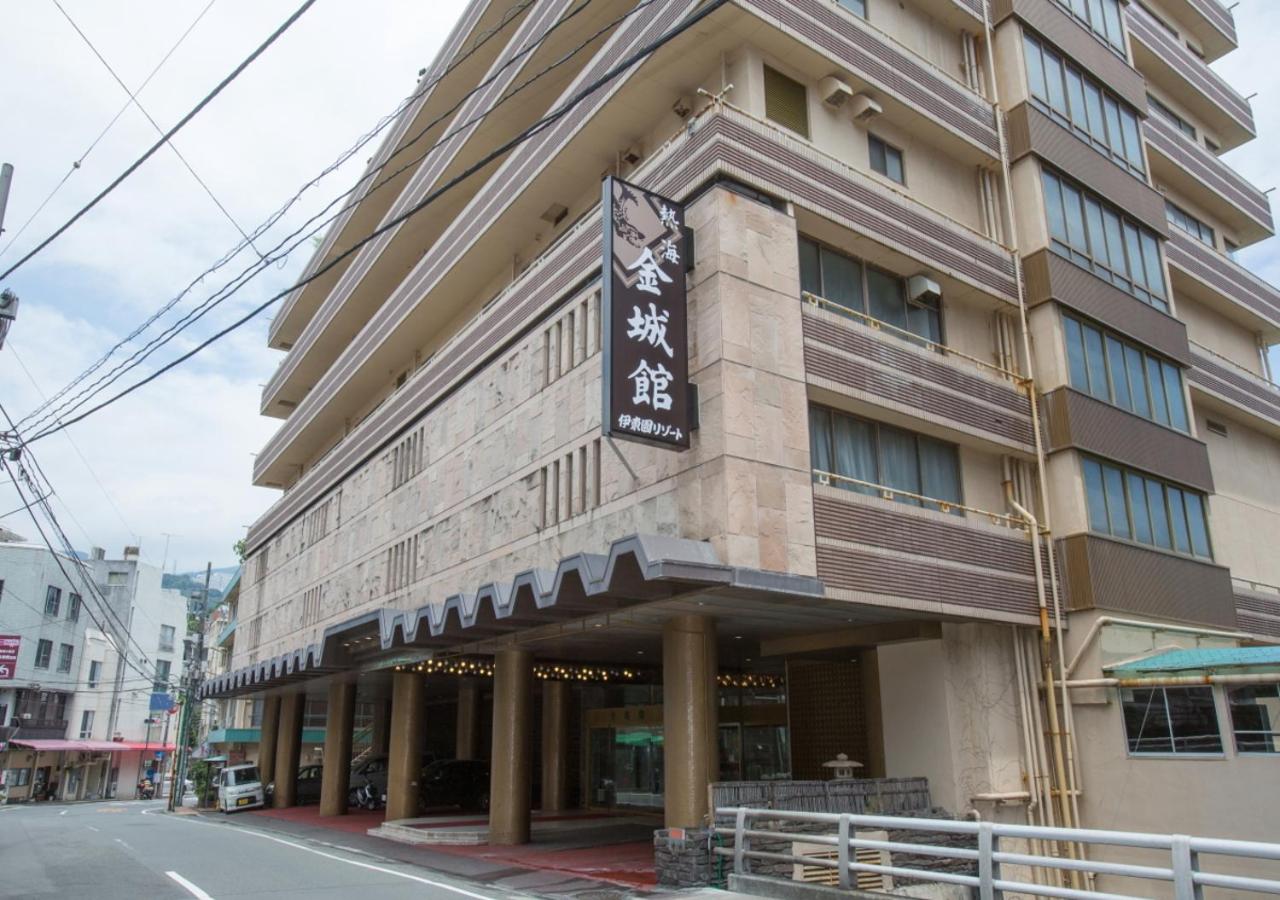 Atami Kinjokan - Image 1