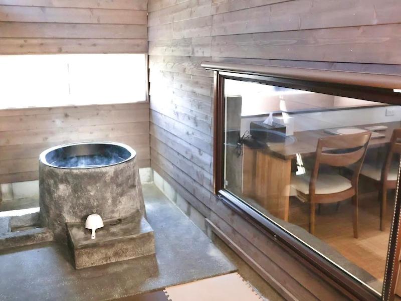 Auberge Ninguruforet thumbnail 3