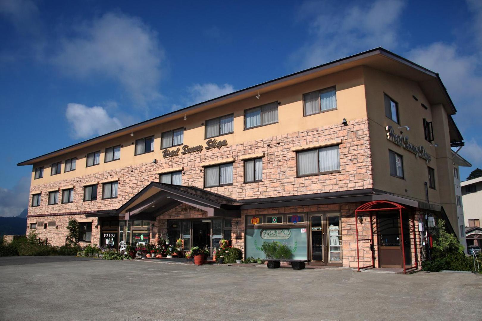 Hotel & Resort Kiyomizu Bozanso thumbnail 4