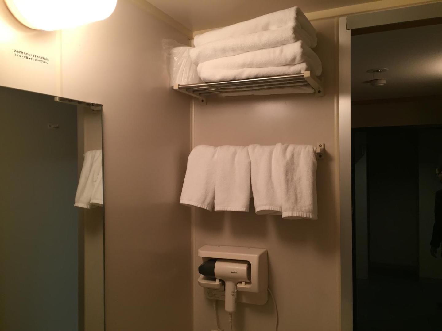 Hotel Crown Hills Kitami thumbnail 3