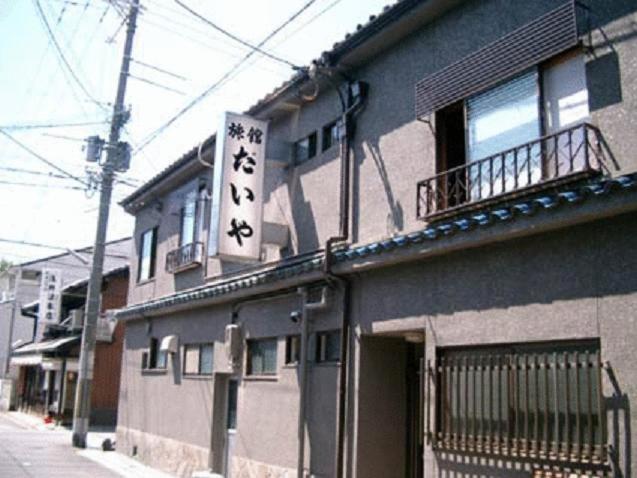 Daiya Ryokan - Image 1