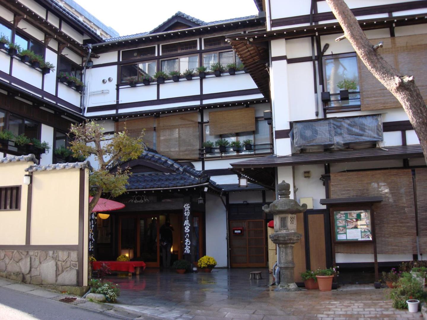 益成屋日式旅館 thumbnail 4