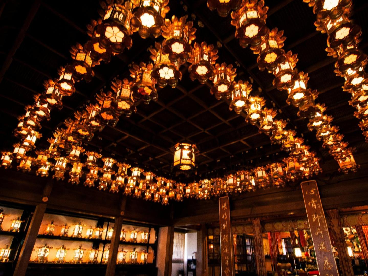 Koyasan Onsen Fukuchiin thumbnail 2