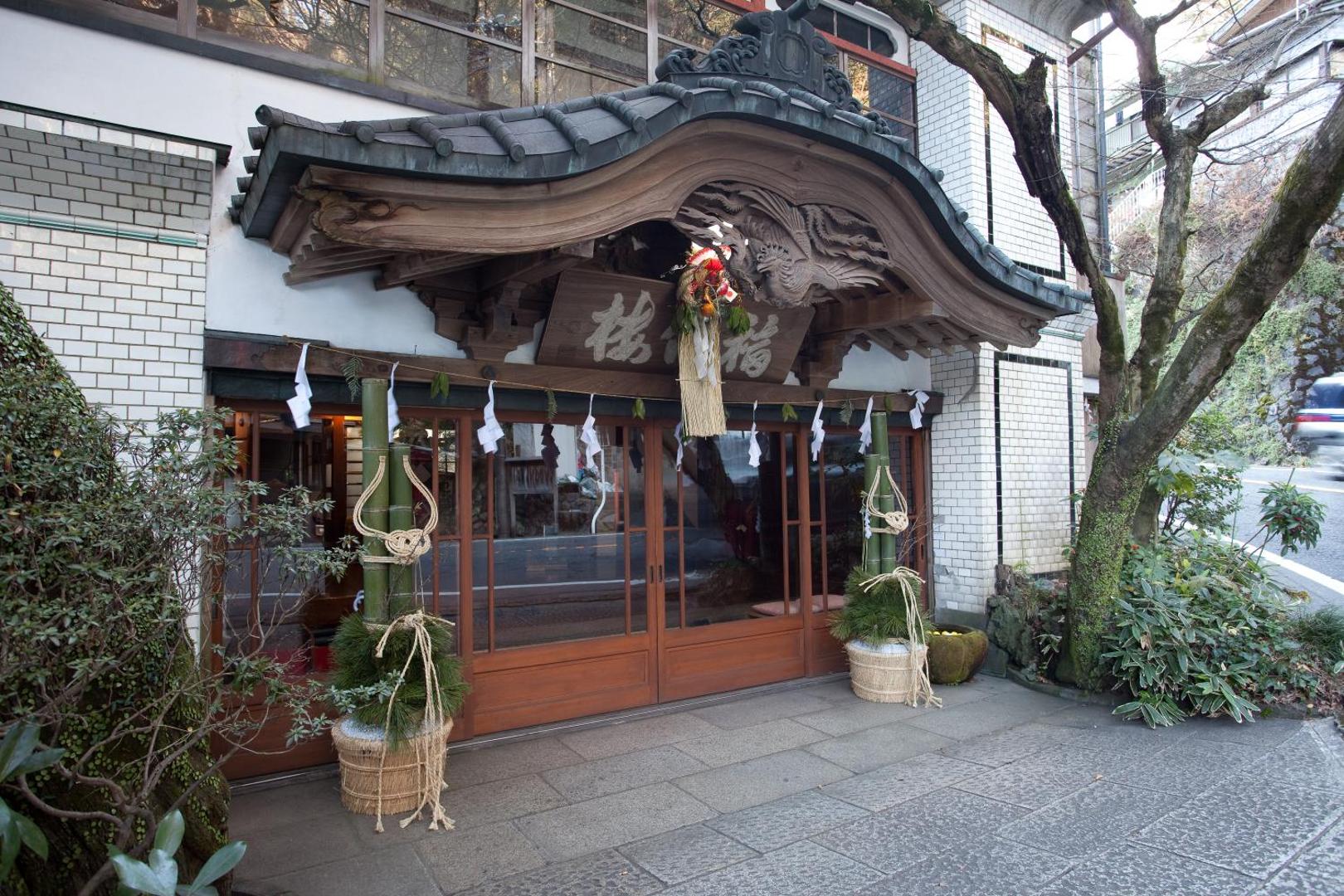Fukuzumiro - Image 1