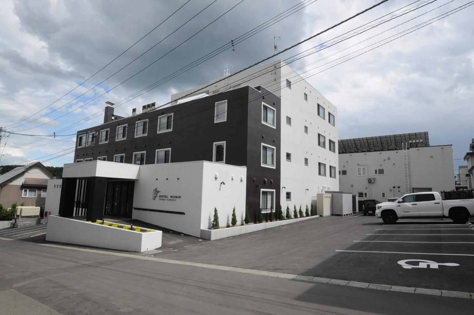 Furano Hotel thumbnail 4