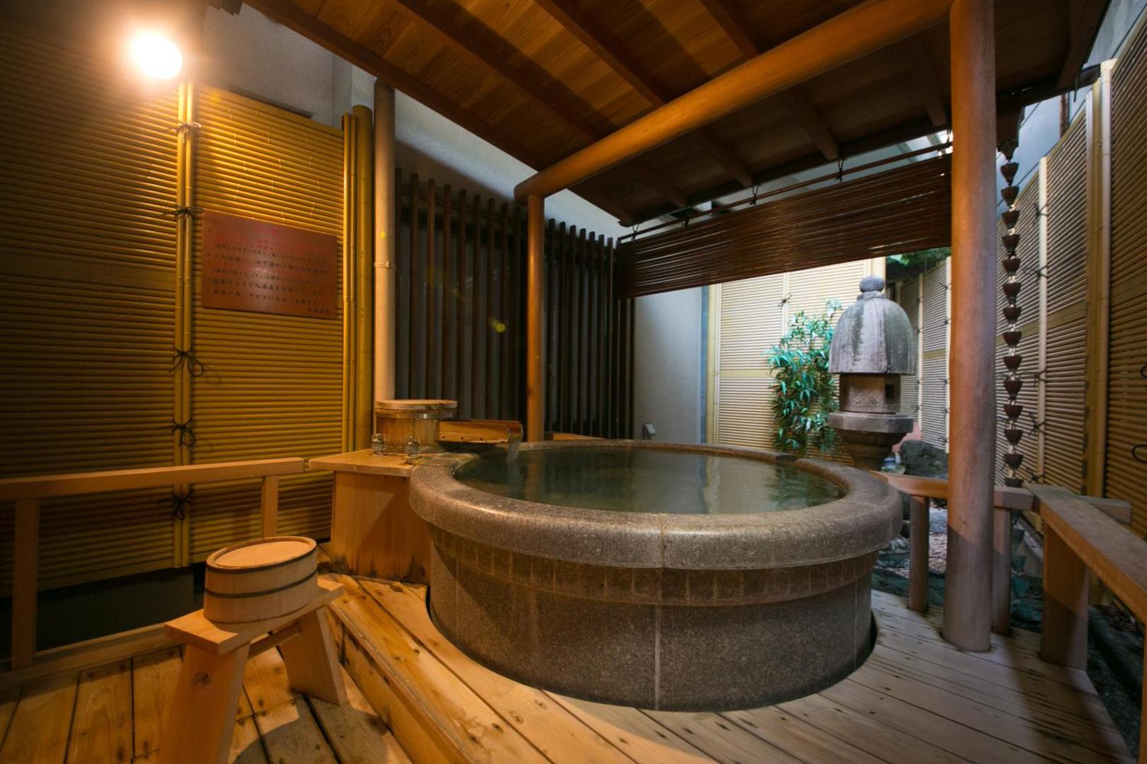 Furuya Ryokan thumbnail 2