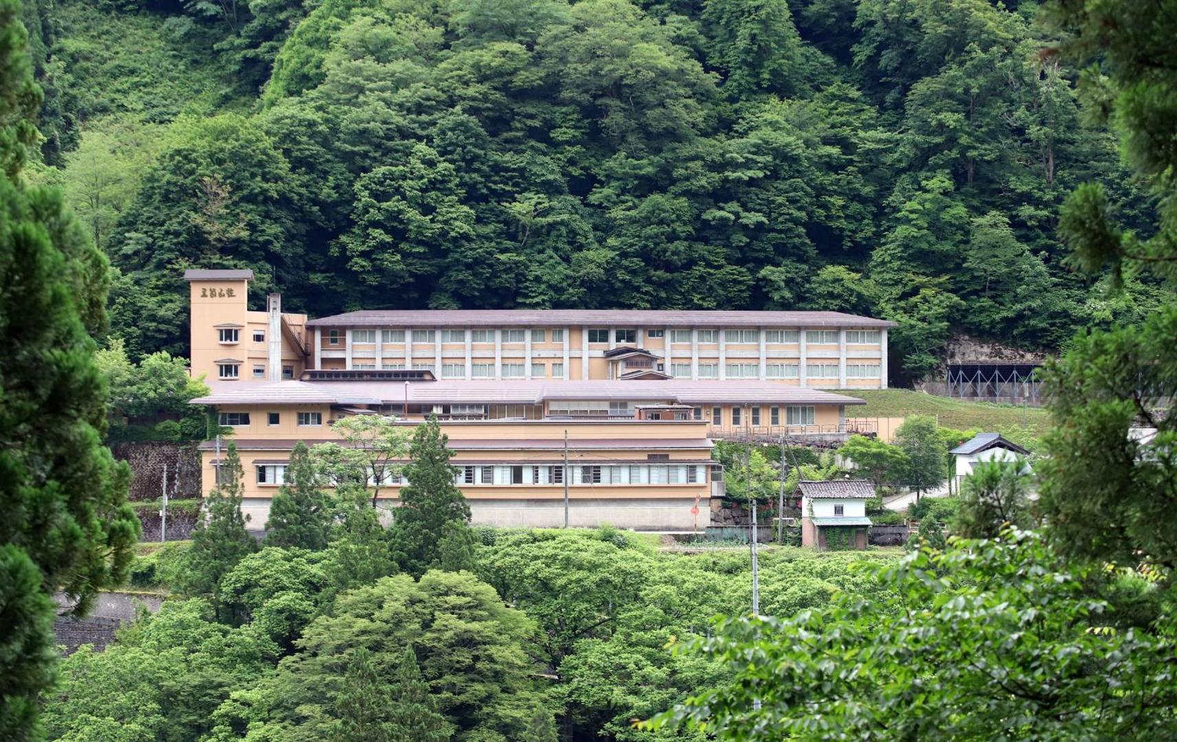 Gokasanso - Image 1