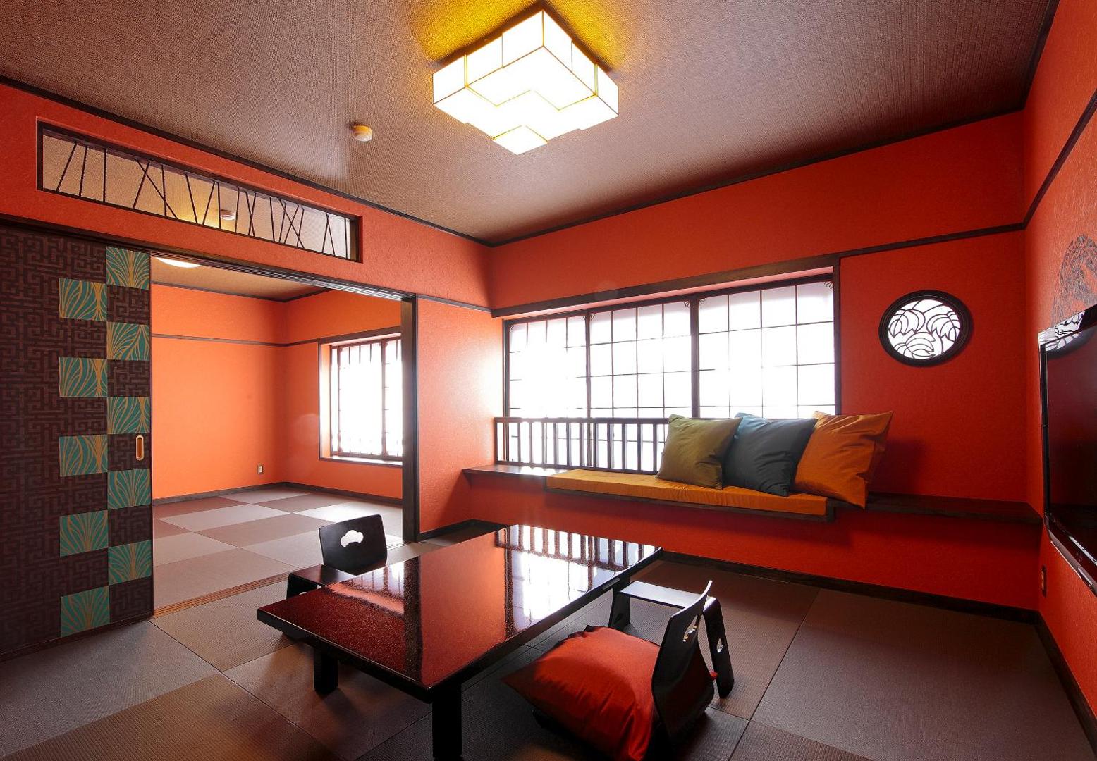 Goyokan thumbnail 2