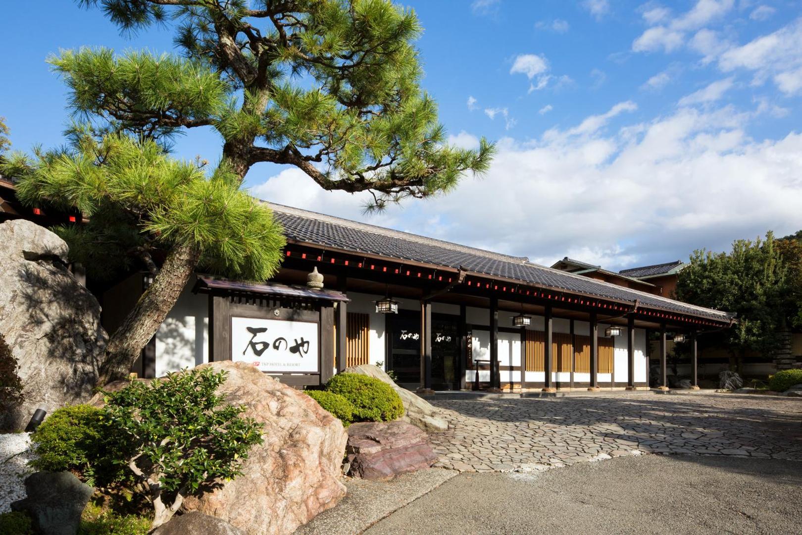 Ishinoya Izunagaoka - Image 1
