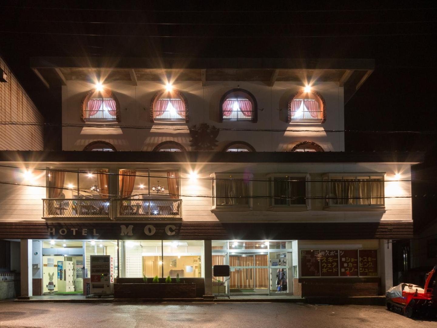 Hotel Moc - Image 1