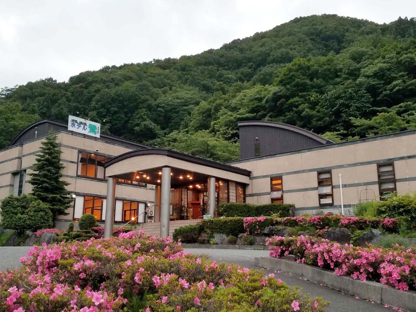 Hotel Uguisu thumbnail 3