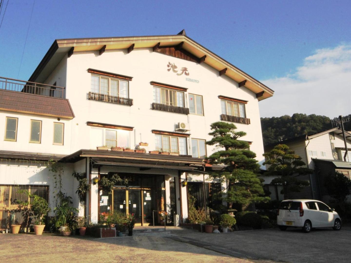 Ikemoto - Image 1
