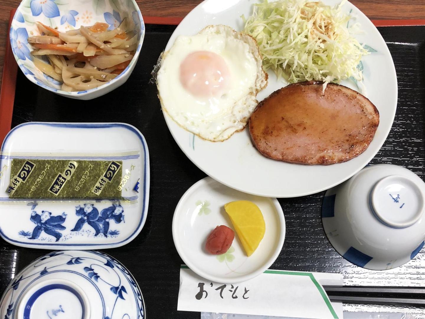 Imazato Ryokan thumbnail 3