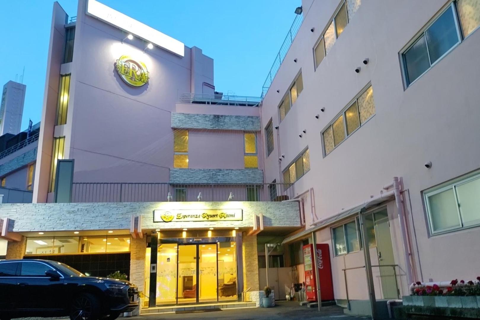 Itoen Hotel Atamikan thumbnail 4