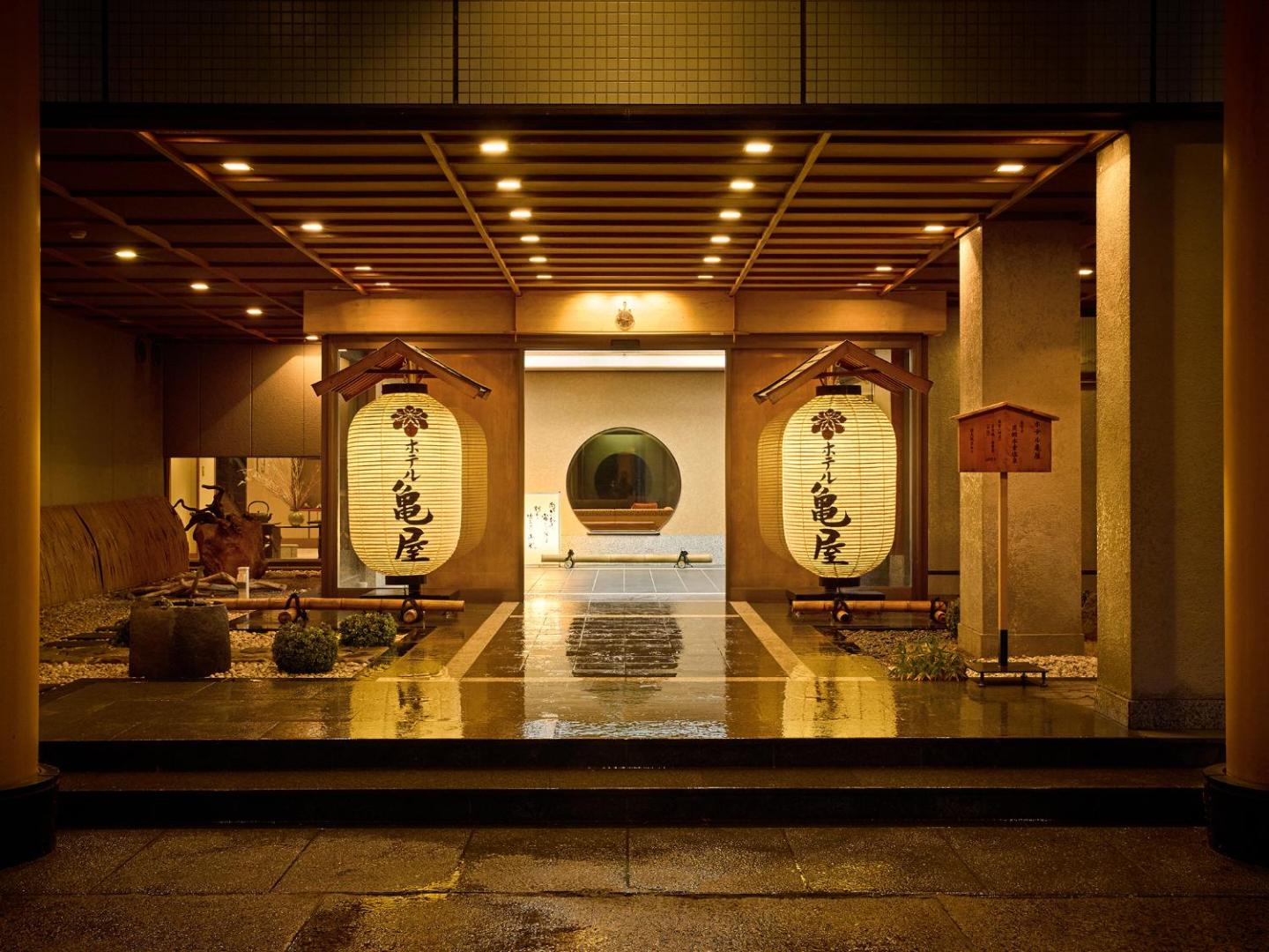 Hotel Kameya - Image 1
