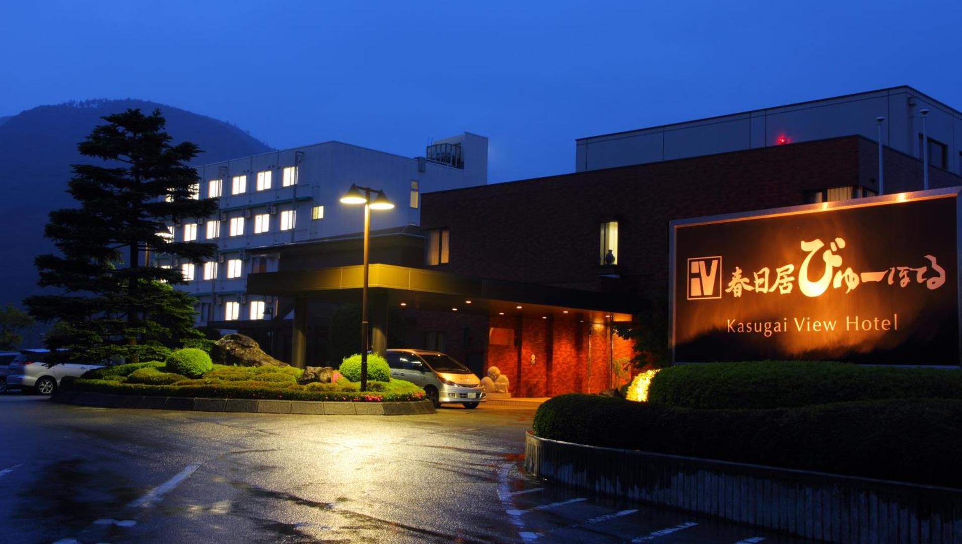 Kasugai View Hotel - Image 1