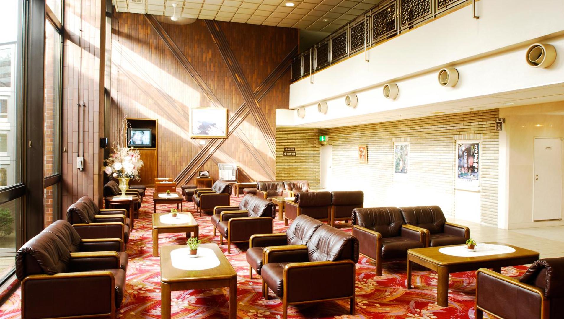 Kasugai View Hotel thumbnail 4