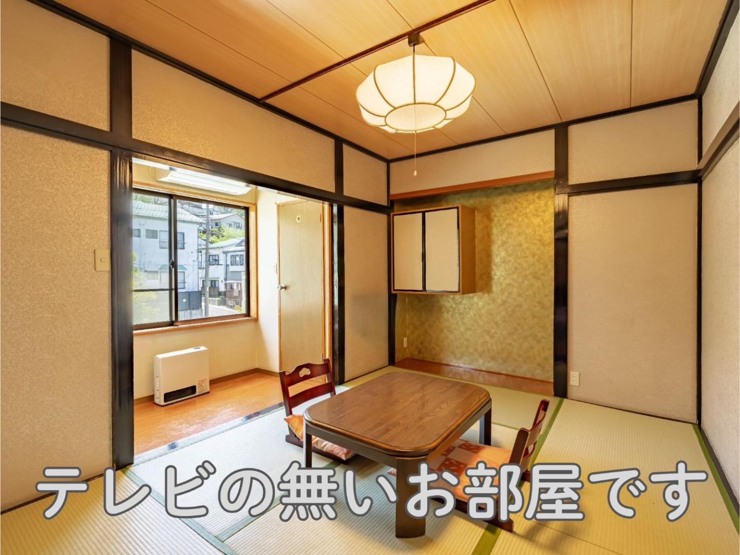 Kiyoshigekan thumbnail 2
